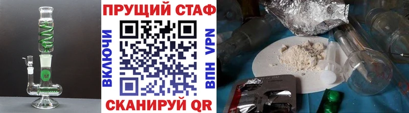 Где можно купить наркотики Навашино Кокаин  Альфа ПВП  АМФ  Конопля  Меф  Гашиш 