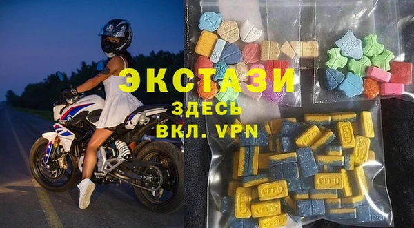 ALPHA-PVP Елизово
