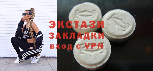 mdpv Алзамай
