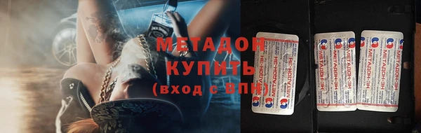 стаф Алексеевка