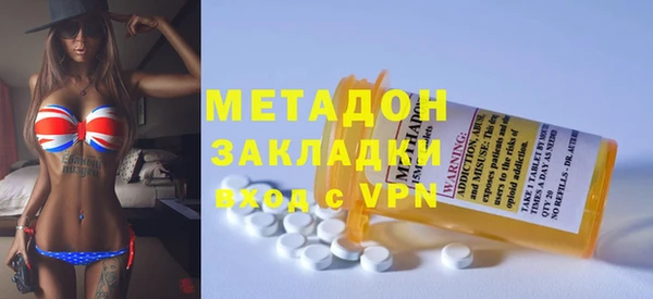 mdpv Алзамай