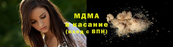 mdpv Алзамай