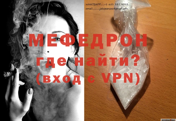 марки lsd Елабуга
