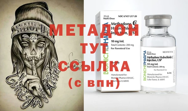 mdpv Алзамай