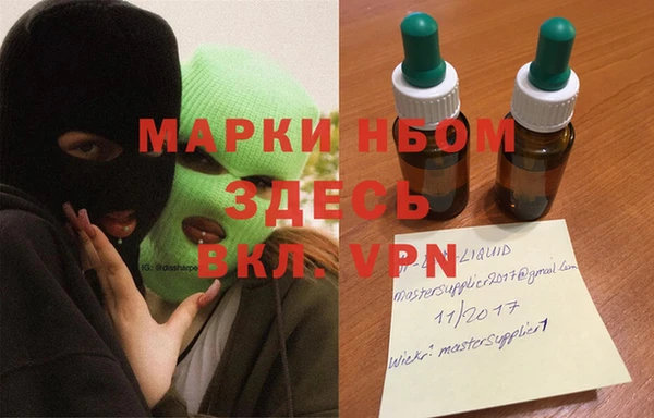 mdpv Алзамай