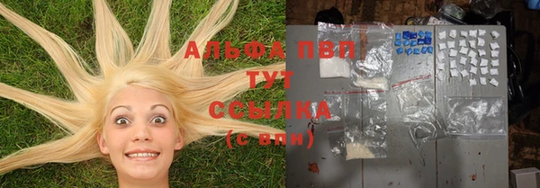 mdpv Алзамай