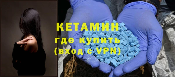 mdpv Алзамай
