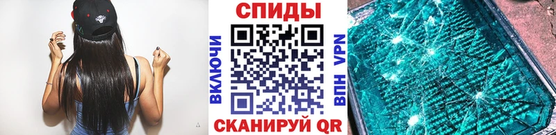 где найти   Навашино  МЕТАМФЕТАМИН пудра 