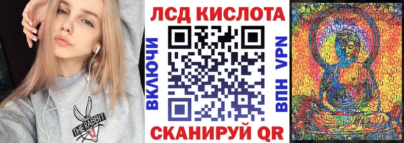 blacksprut рабочий сайт  Навашино  Марки N-bome 1500мкг 