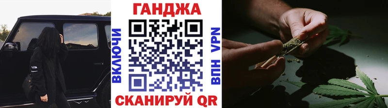 где можно купить наркотик Навашино Бошки марихуана THC 21%